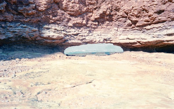 A Hole in a Wall, Canyonlands Utah